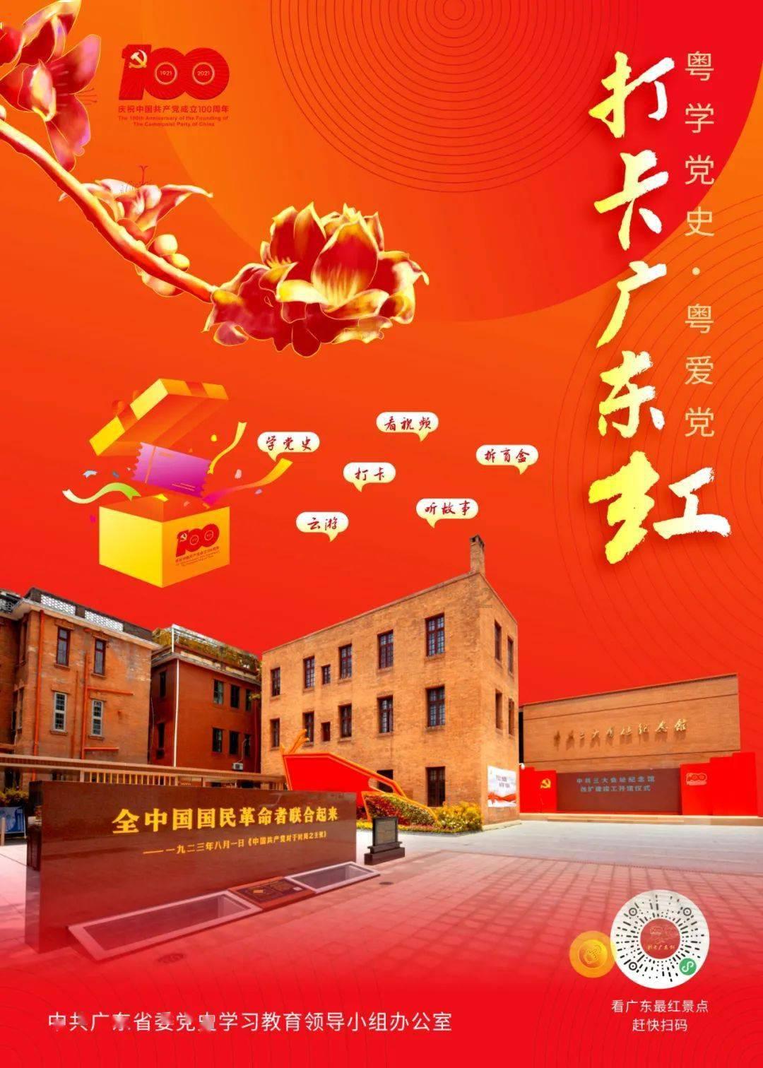 1年净赚超1.25亿!沈阳中兴逆袭与太原街的“复兴之路”