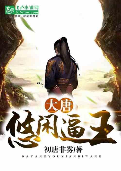 痛心！河南一学校火灾致13人遇难，居民：系民办寄宿小学，事发时有小孩光着身体逃出